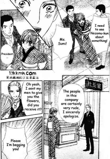 Page 26 Chapter 44 Hadashi De Bara Wo Fume