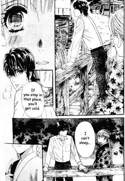 Page 7 Chapter 44 Hadashi De Bara Wo Fume