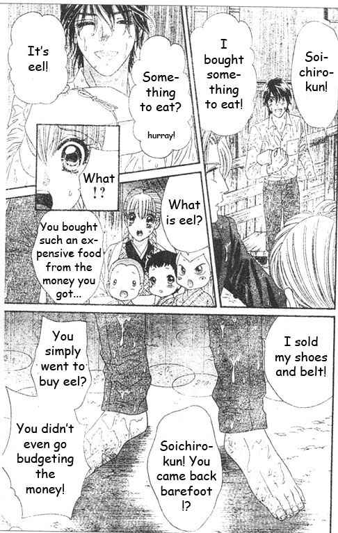 Page 12 Chapter 46 Hadashi De Bara Wo Fume