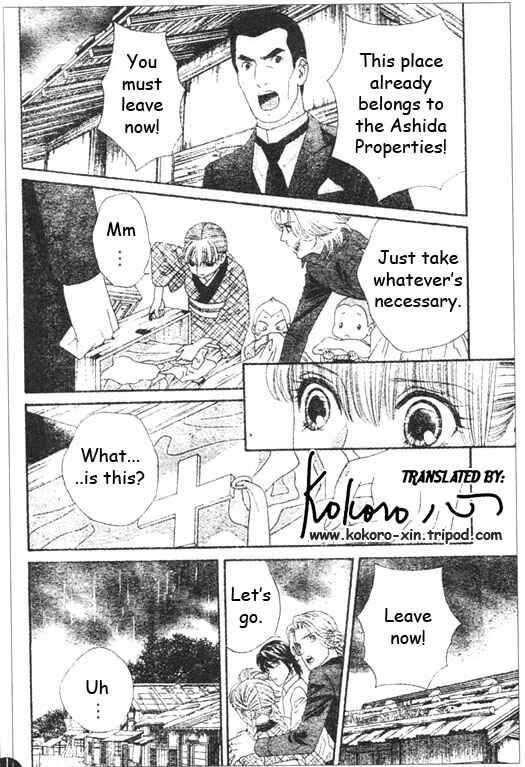 Page 3 Chapter 46 Hadashi De Bara Wo Fume