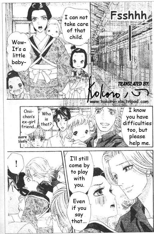 Page 4 Chapter 46 Hadashi De Bara Wo Fume