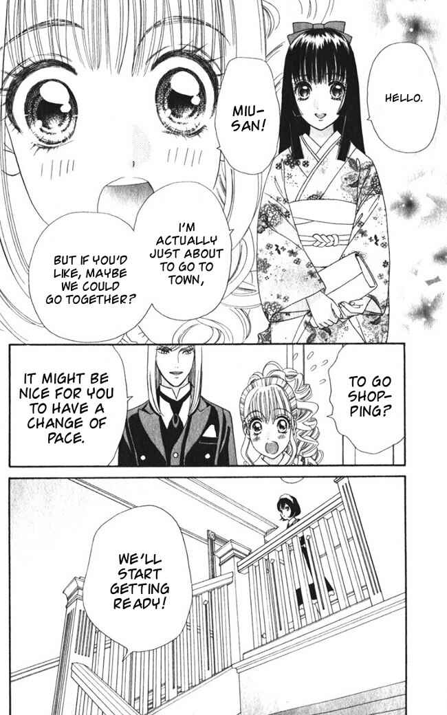 Page 13 Chapter 21 Hadashi De Bara Wo Fume