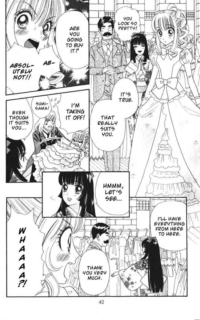 Page 15 Chapter 21 Hadashi De Bara Wo Fume