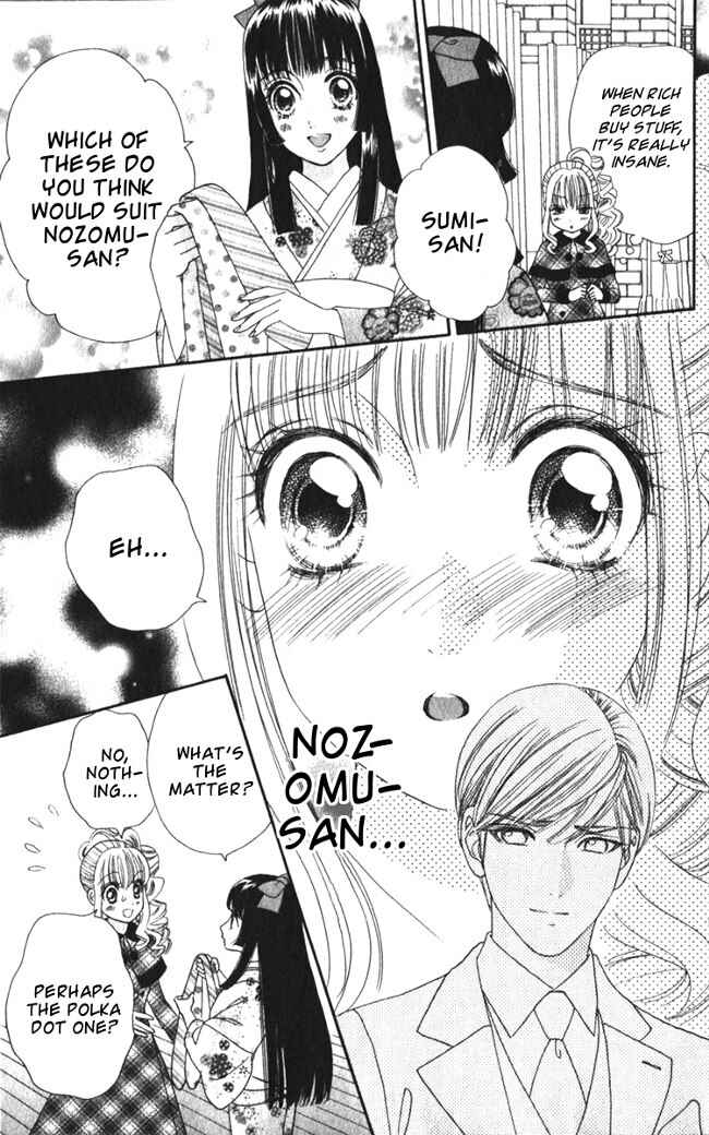 Page 16 Chapter 21 Hadashi De Bara Wo Fume