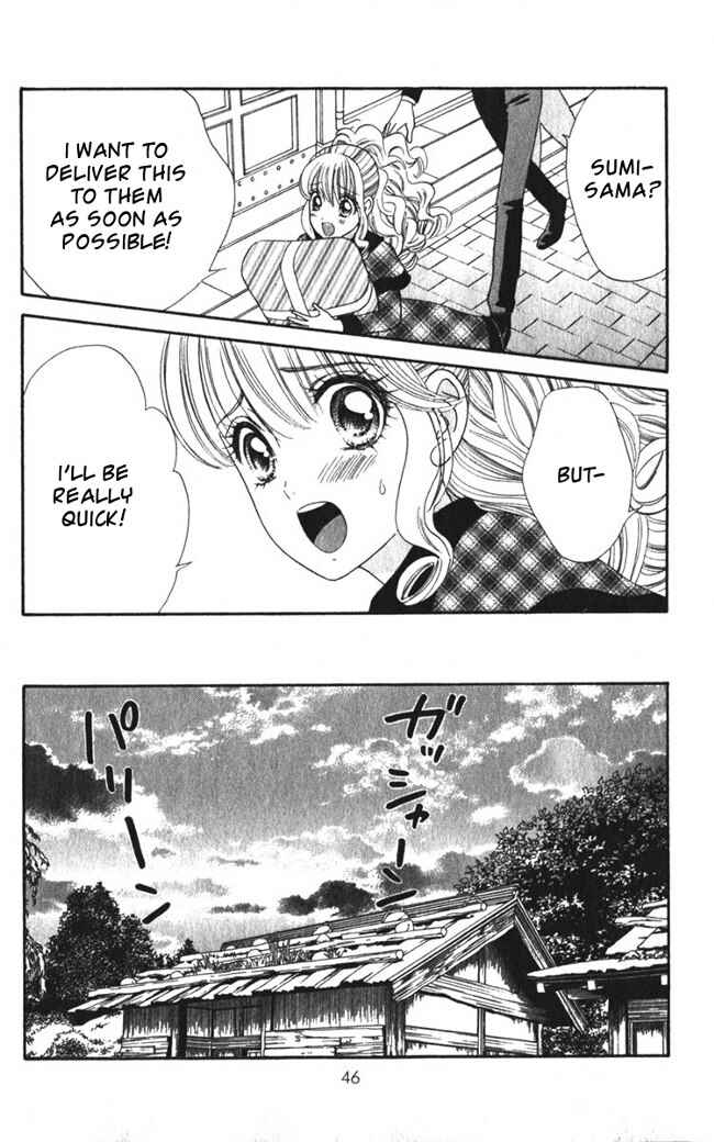 Page 19 Chapter 21 Hadashi De Bara Wo Fume