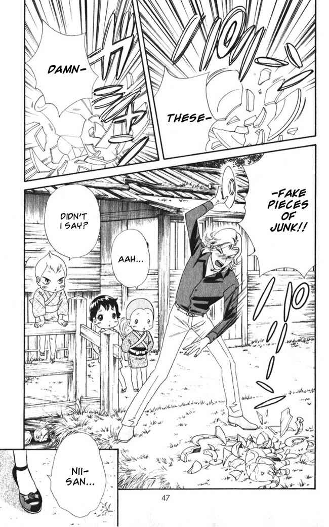 Page 20 Chapter 21 Hadashi De Bara Wo Fume