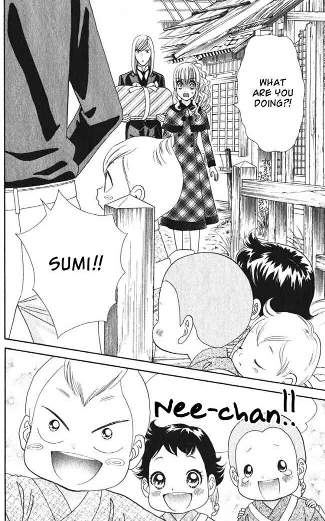Page 21 Chapter 21 Hadashi De Bara Wo Fume