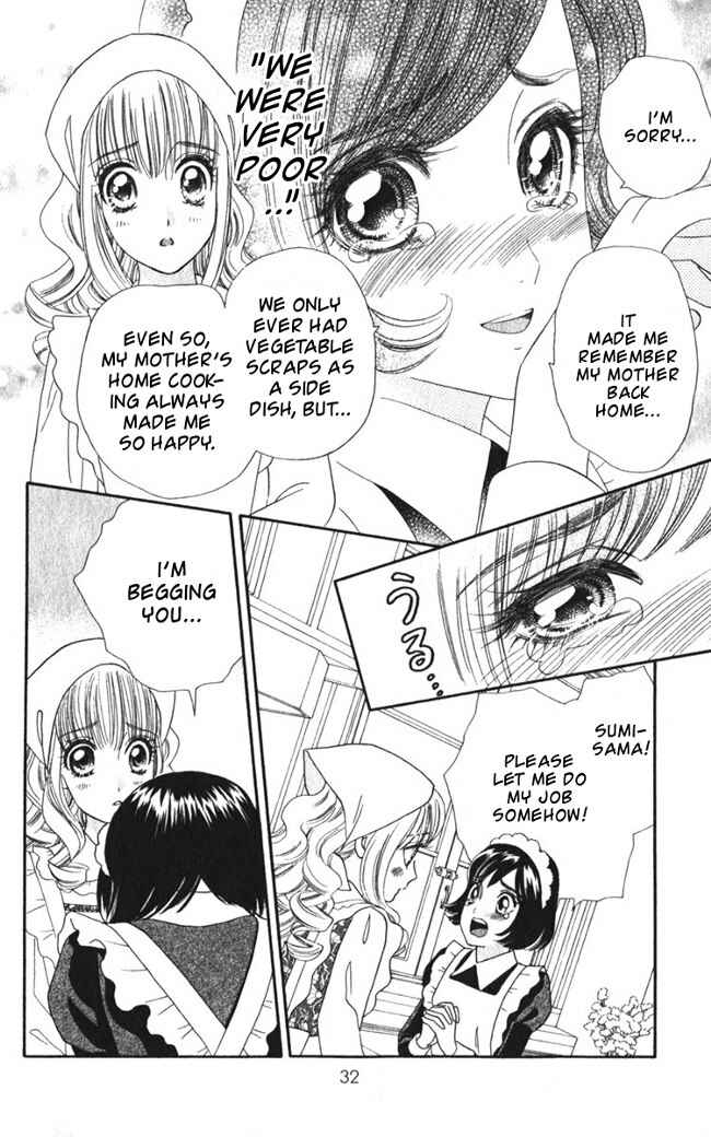 Page 5 Chapter 21 Hadashi De Bara Wo Fume