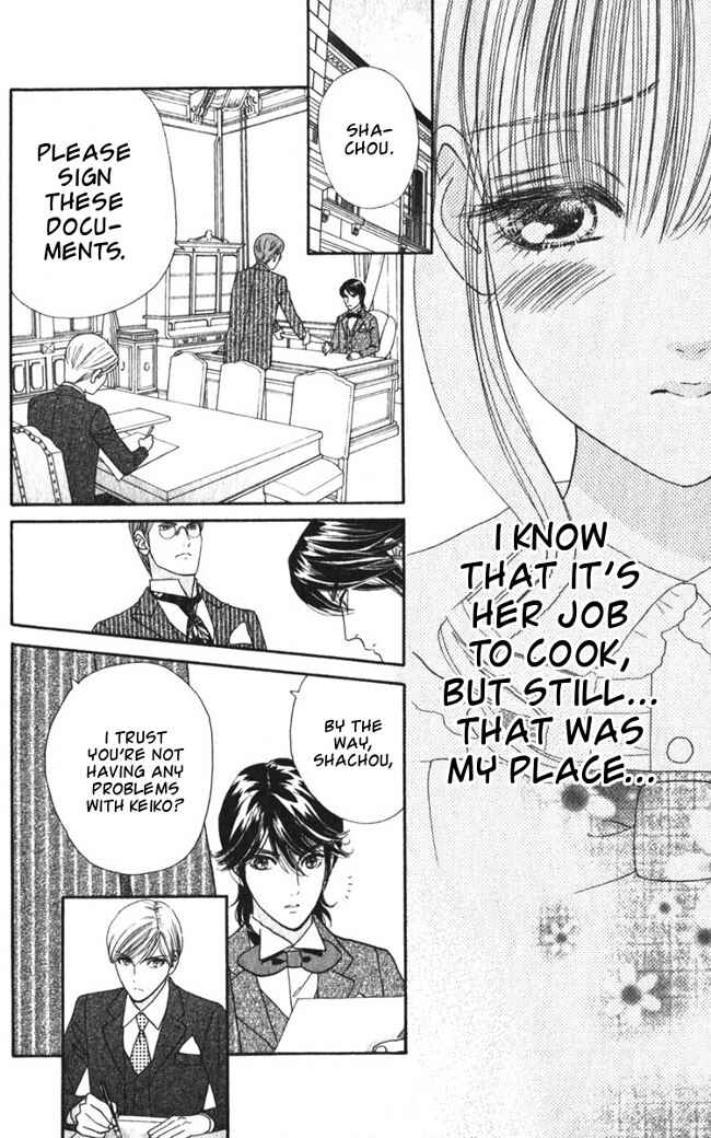 Page 7 Chapter 21 Hadashi De Bara Wo Fume