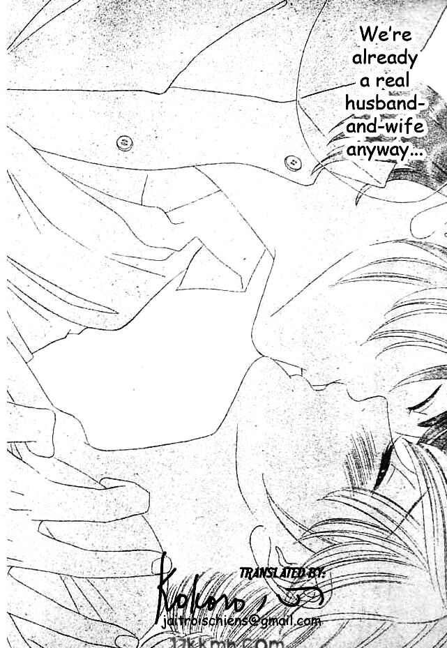Page 12 Chapter 43 Hadashi De Bara Wo Fume