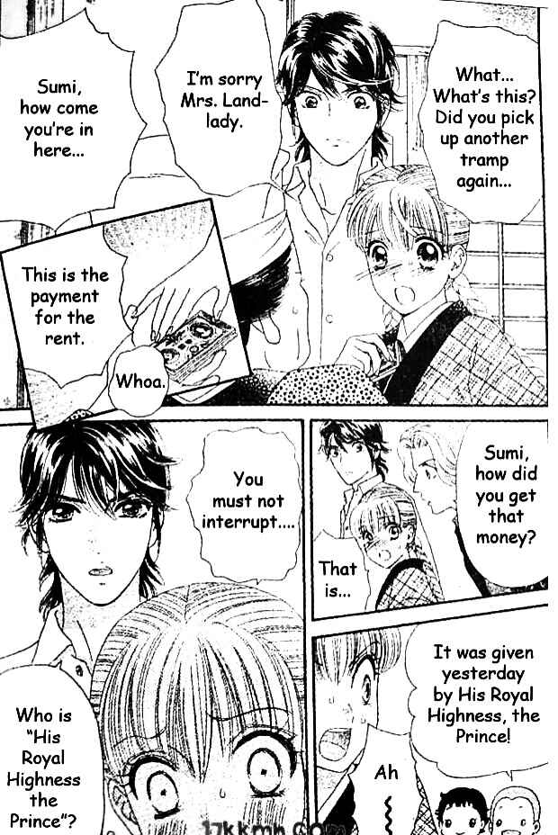 Page 17 Chapter 43 Hadashi De Bara Wo Fume