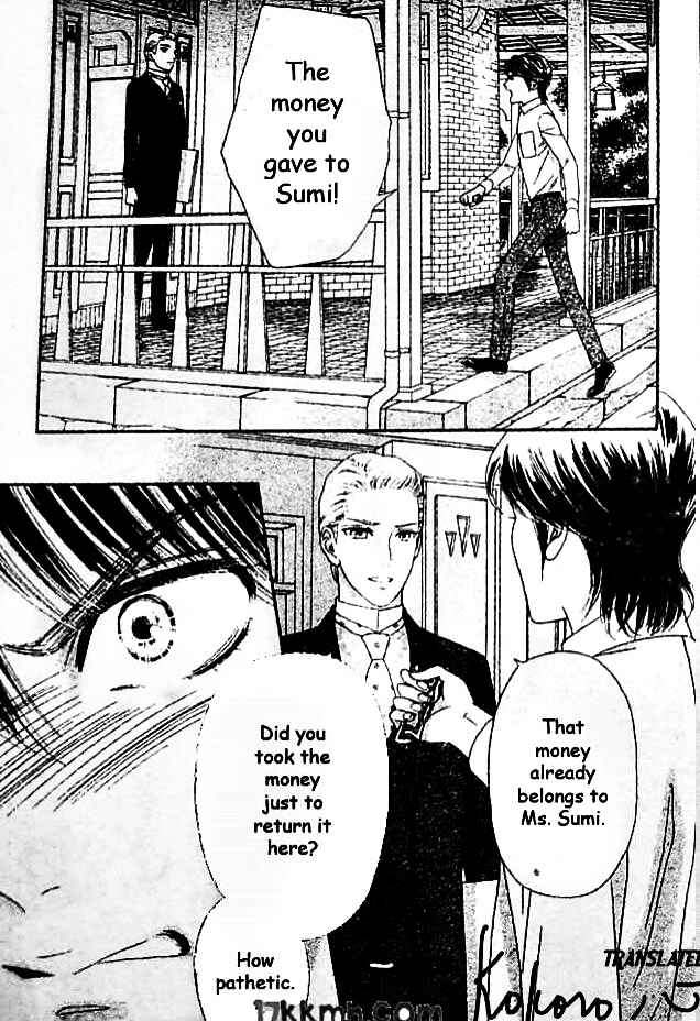 Page 21 Chapter 43 Hadashi De Bara Wo Fume