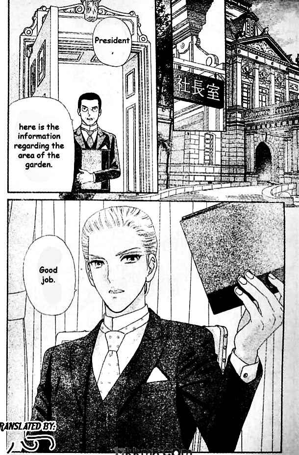 Page 27 Chapter 43 Hadashi De Bara Wo Fume