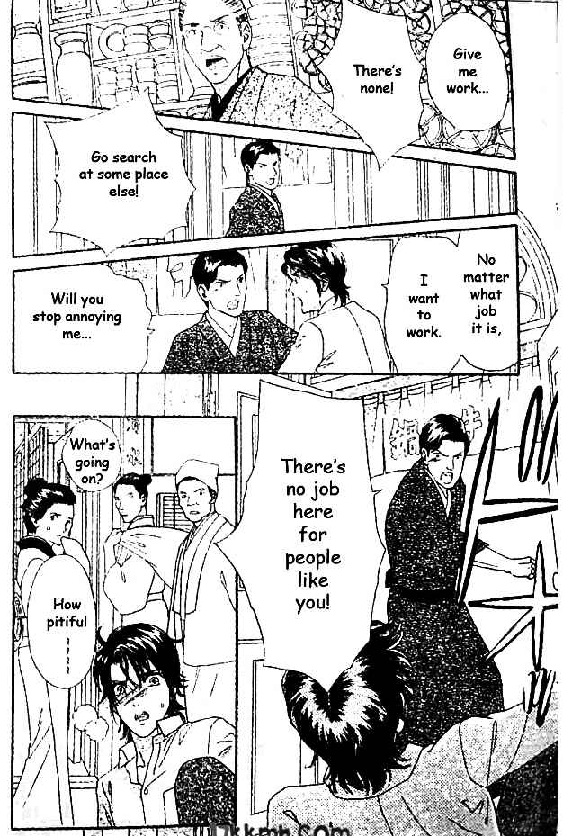 Page 29 Chapter 43 Hadashi De Bara Wo Fume