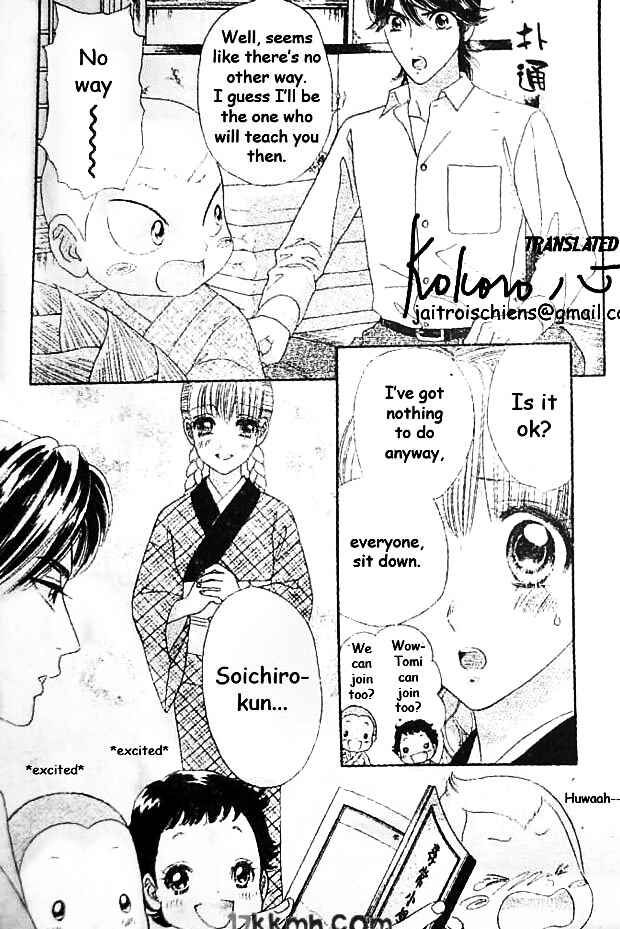 Page 5 Chapter 43 Hadashi De Bara Wo Fume