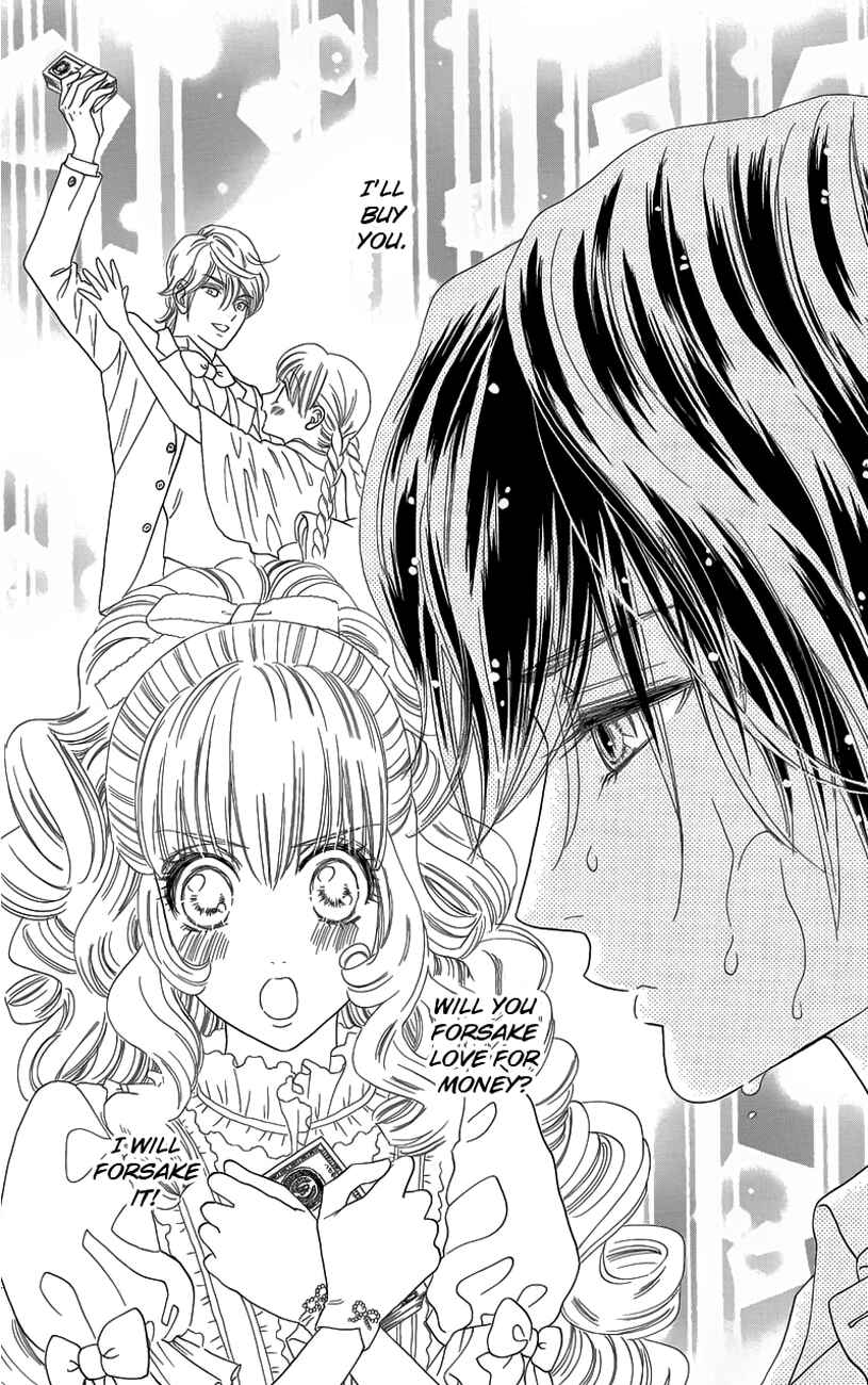 Page 13 Chapter 32 Hadashi De Bara Wo Fume