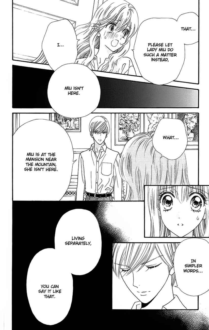 Page 16 Chapter 32 Hadashi De Bara Wo Fume