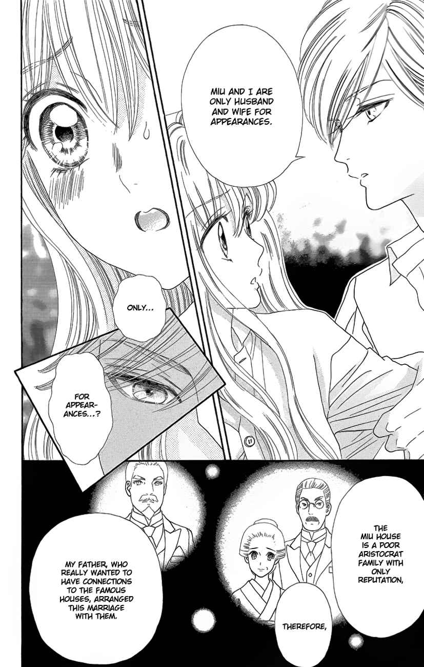 Page 18 Chapter 32 Hadashi De Bara Wo Fume