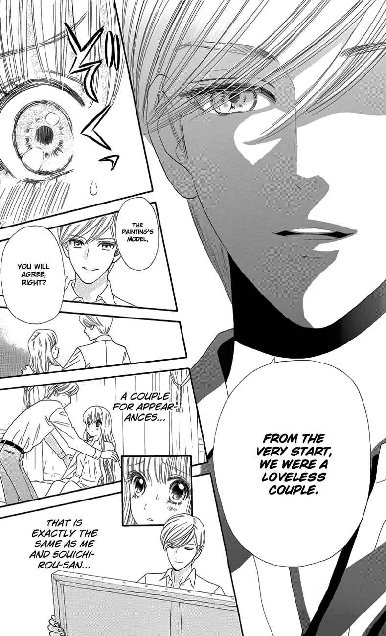 Page 19 Chapter 32 Hadashi De Bara Wo Fume