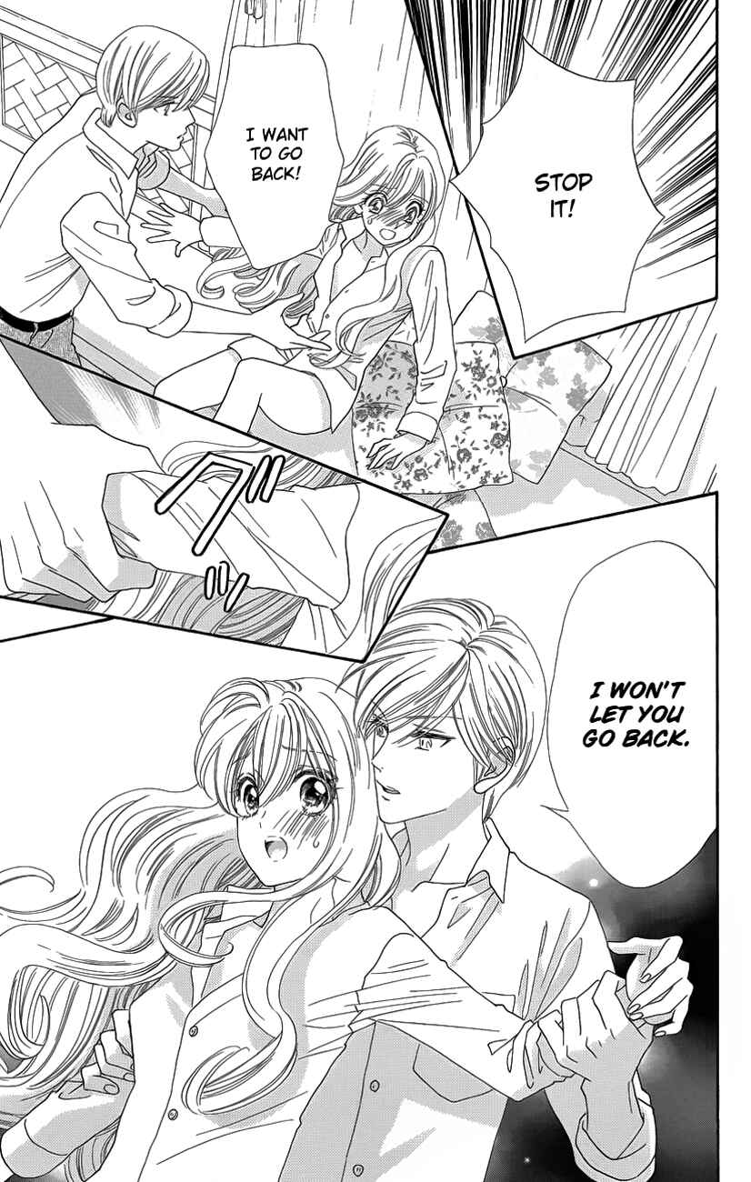 Page 23 Chapter 32 Hadashi De Bara Wo Fume