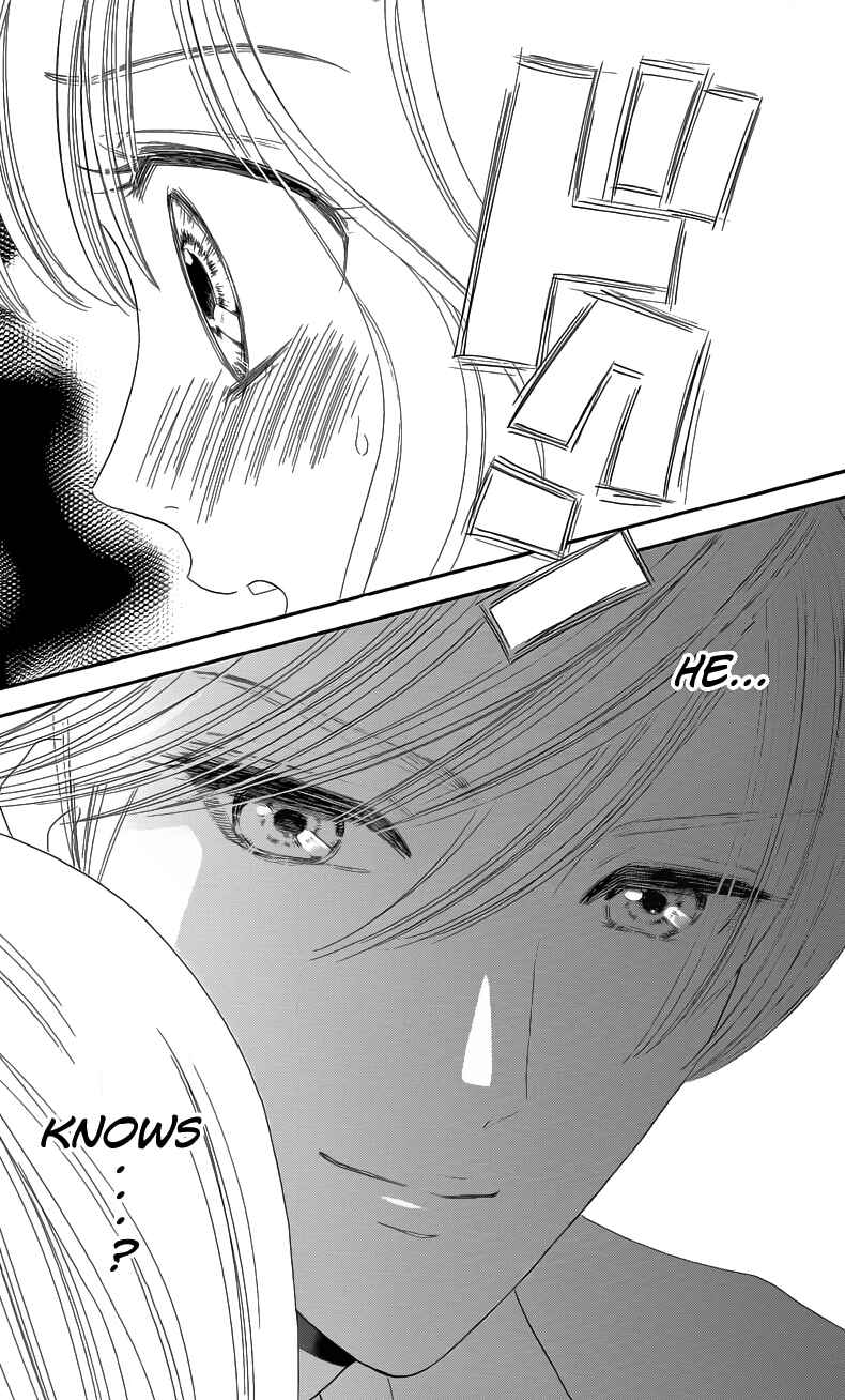Page 25 Chapter 32 Hadashi De Bara Wo Fume