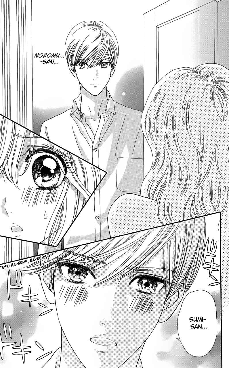 Page 6 Chapter 32 Hadashi De Bara Wo Fume