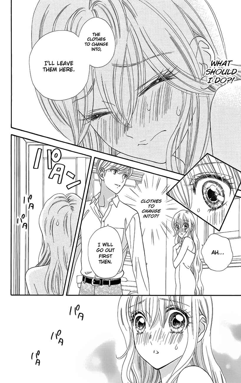 Page 7 Chapter 32 Hadashi De Bara Wo Fume