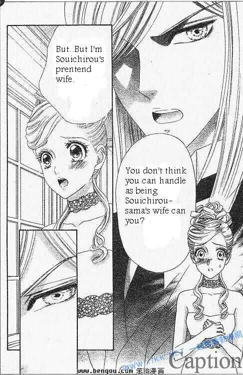Page 11 Chapter 38 Hadashi De Bara Wo Fume