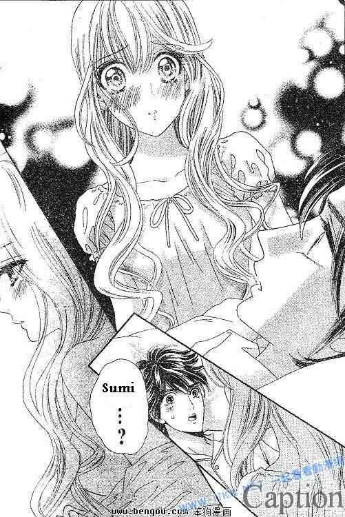 Page 28 Chapter 38 Hadashi De Bara Wo Fume