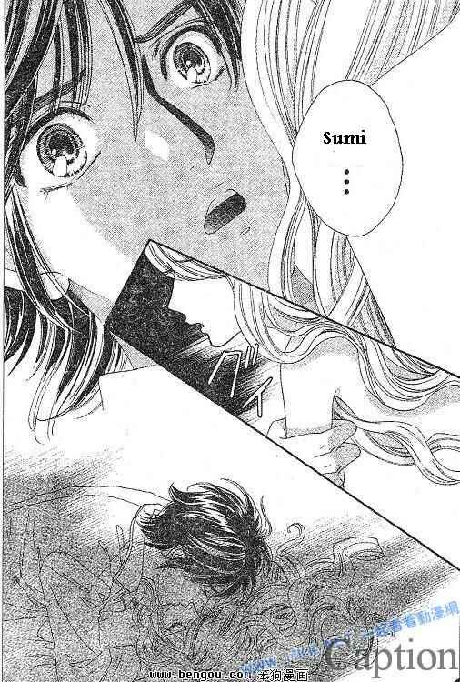 Page 30 Chapter 38 Hadashi De Bara Wo Fume