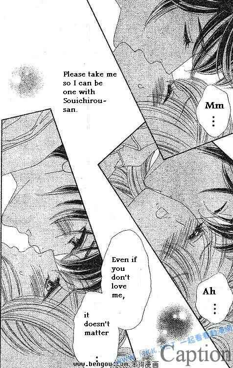 Page 31 Chapter 38 Hadashi De Bara Wo Fume
