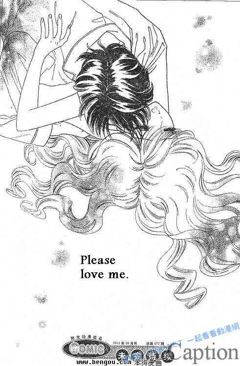 Page 32 Chapter 38 Hadashi De Bara Wo Fume