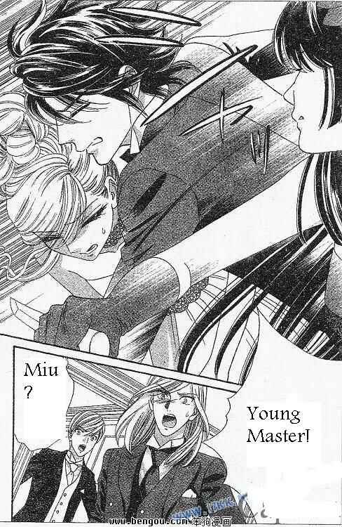 Page 5 Chapter 38 Hadashi De Bara Wo Fume