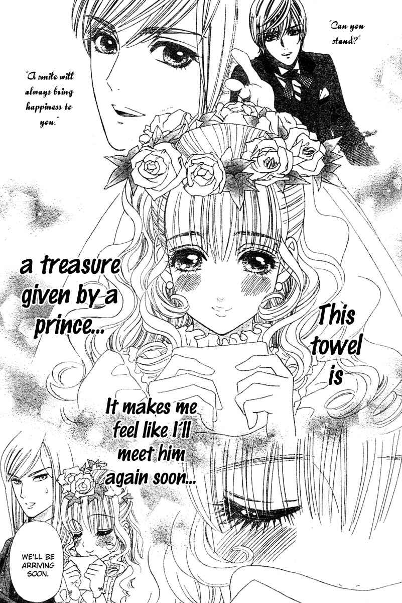 Page 11 Chapter 2 Hadashi De Bara Wo Fume