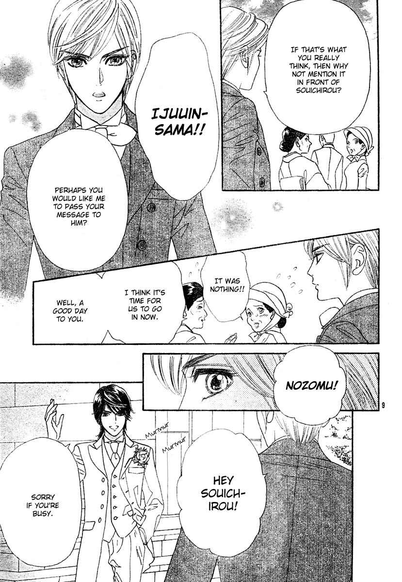 Page 13 Chapter 2 Hadashi De Bara Wo Fume