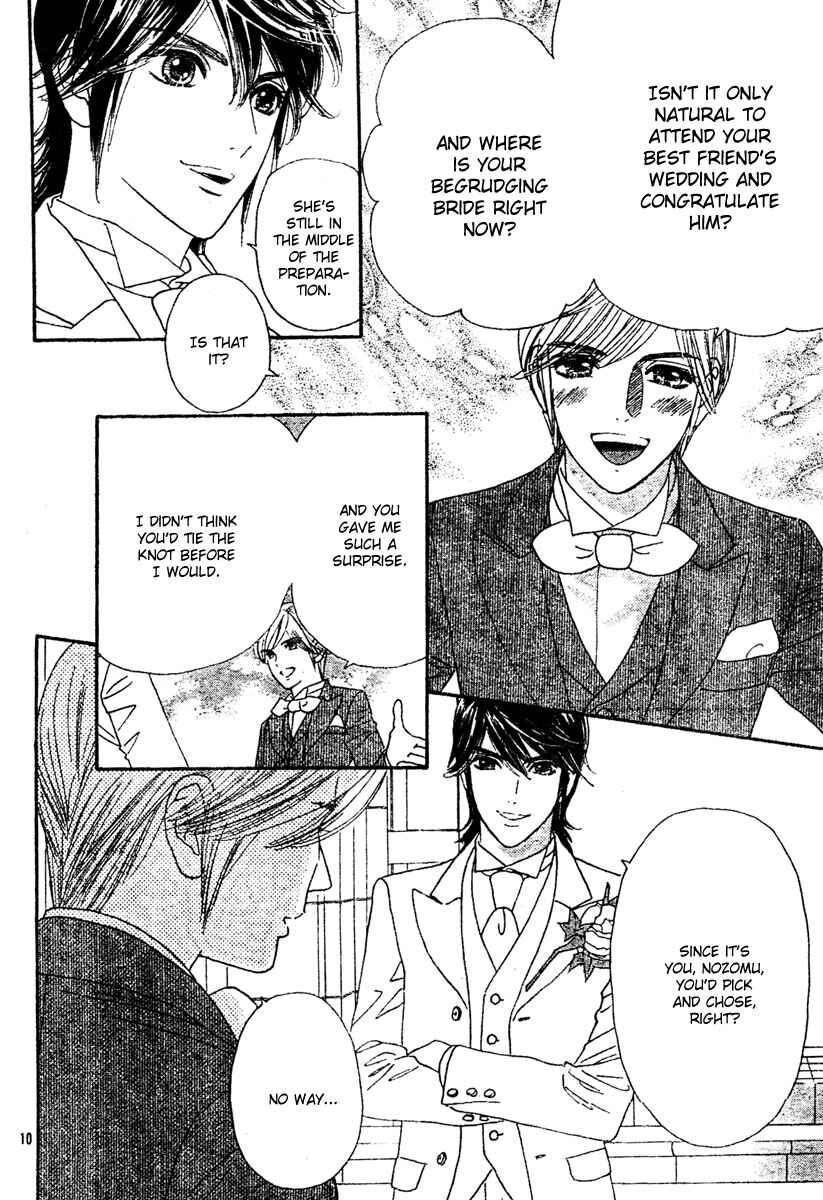 Page 14 Chapter 2 Hadashi De Bara Wo Fume