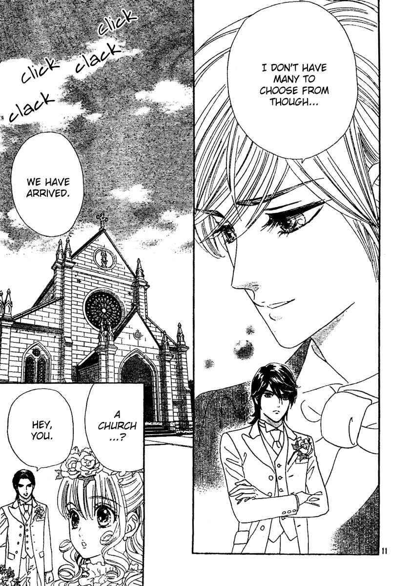 Page 15 Chapter 2 Hadashi De Bara Wo Fume