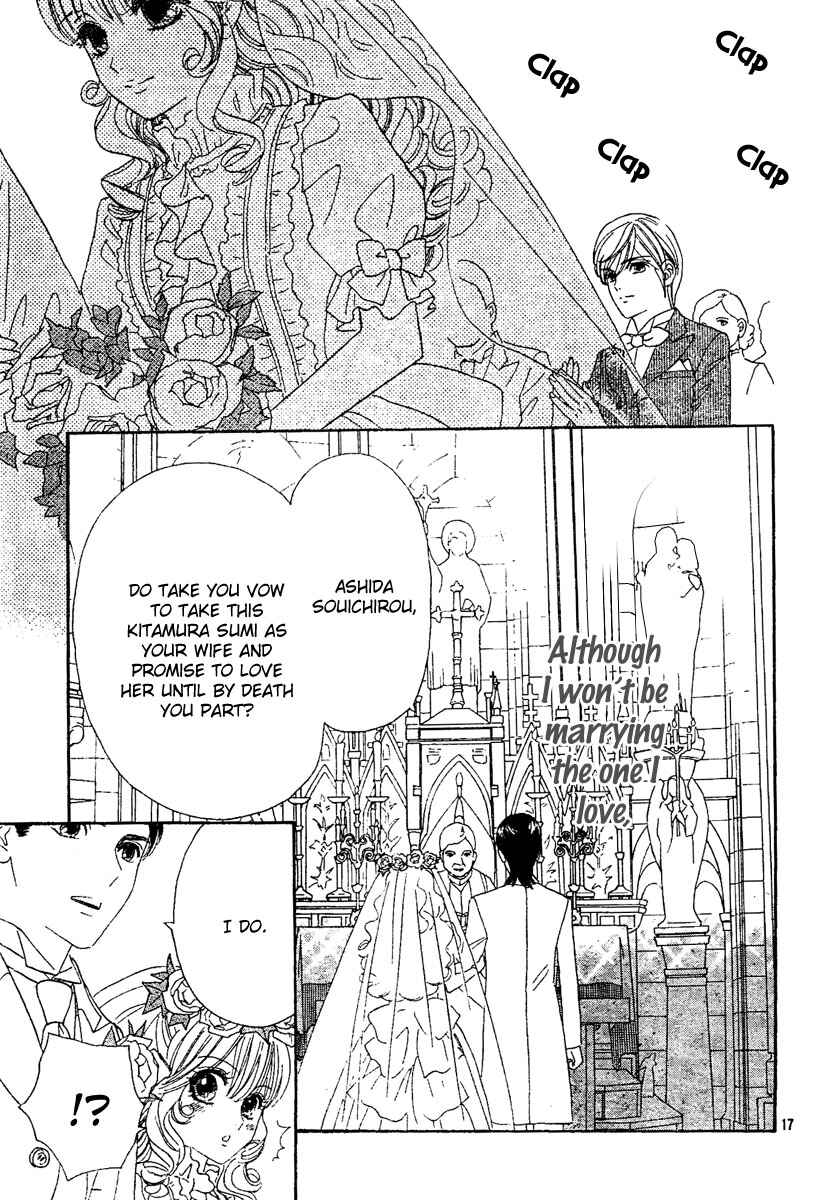 Page 21 Chapter 2 Hadashi De Bara Wo Fume