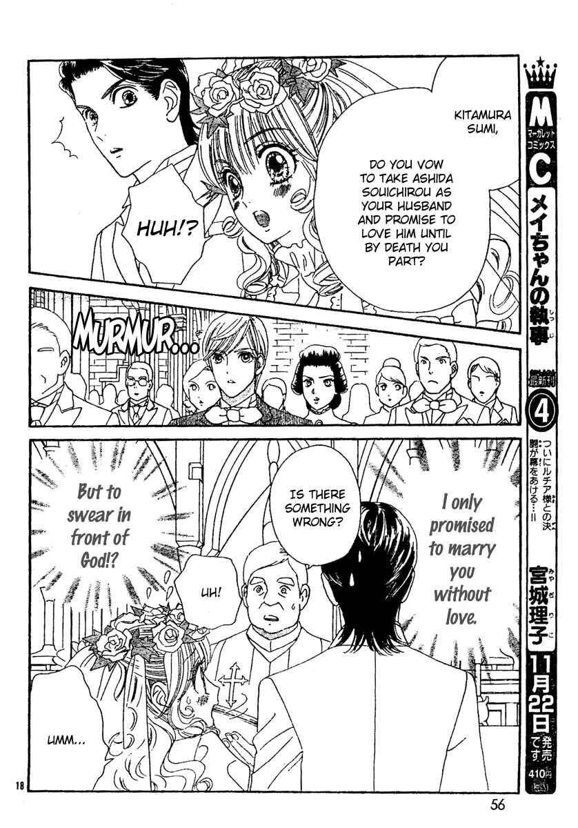 Page 22 Chapter 2 Hadashi De Bara Wo Fume