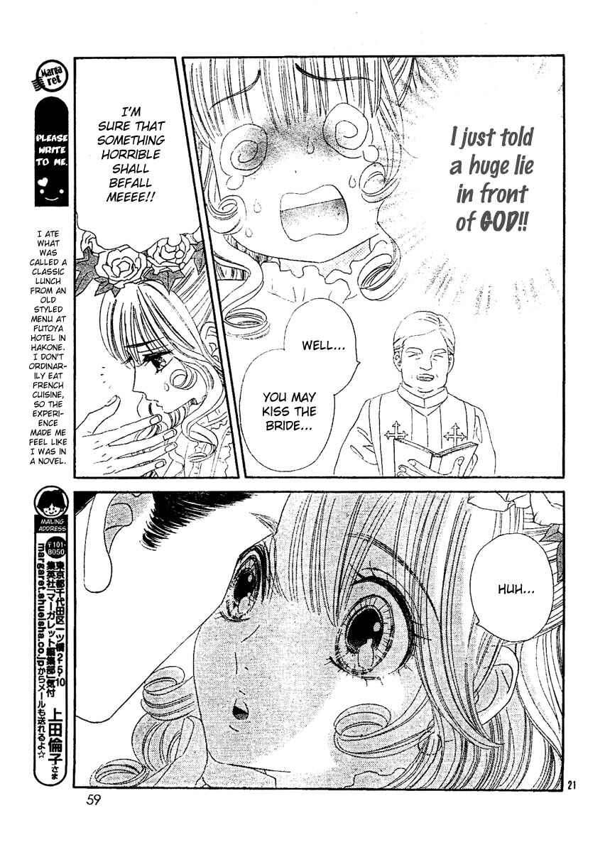 Page 25 Chapter 2 Hadashi De Bara Wo Fume