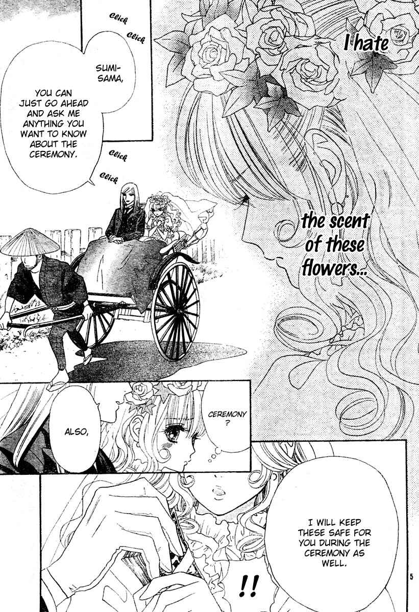 Page 9 Chapter 2 Hadashi De Bara Wo Fume