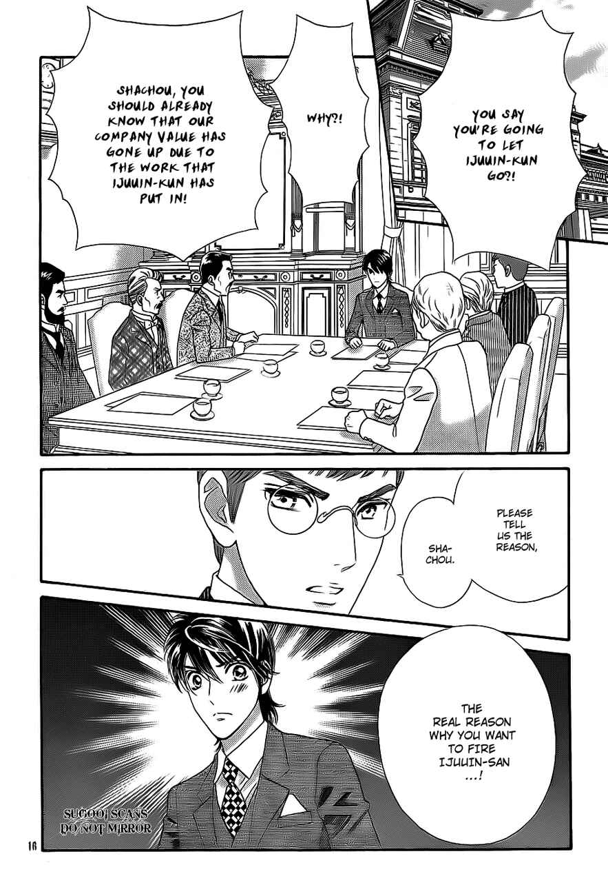 Page 17 Chapter 34 Hadashi De Bara Wo Fume