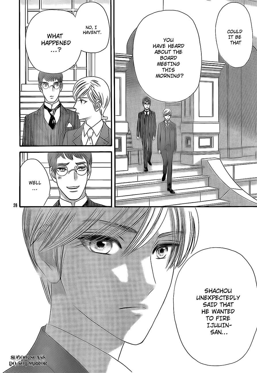Page 27 Chapter 34 Hadashi De Bara Wo Fume