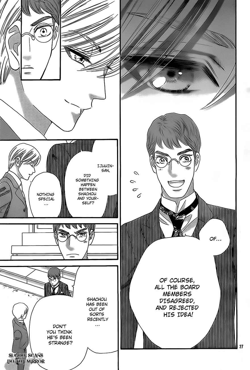 Page 28 Chapter 34 Hadashi De Bara Wo Fume