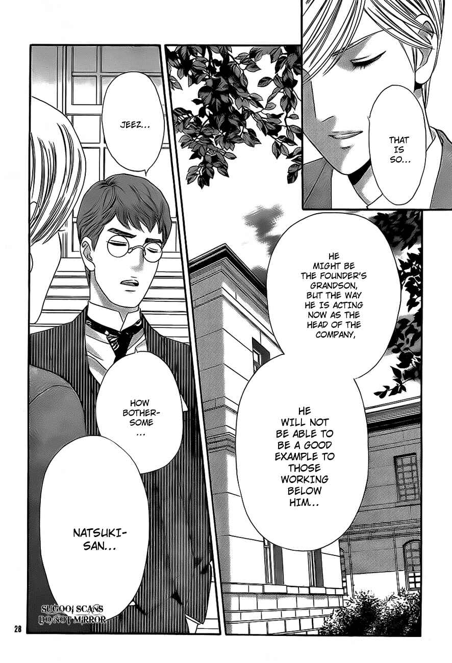 Page 29 Chapter 34 Hadashi De Bara Wo Fume