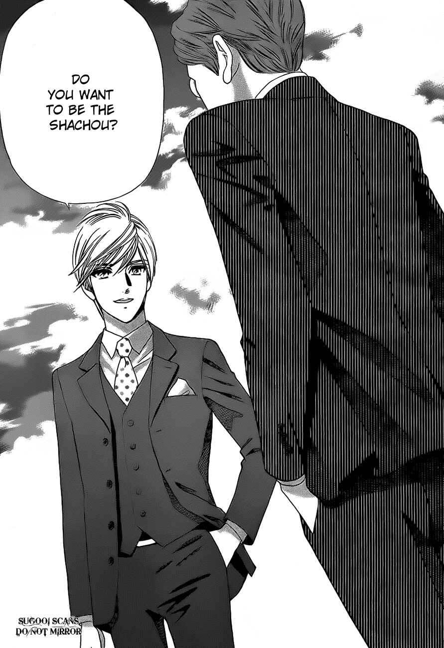Page 30 Chapter 34 Hadashi De Bara Wo Fume