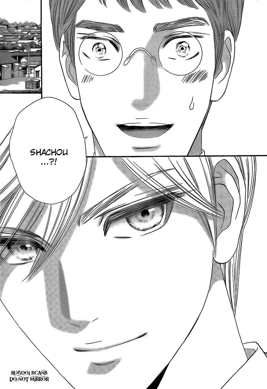 Page 31 Chapter 34 Hadashi De Bara Wo Fume