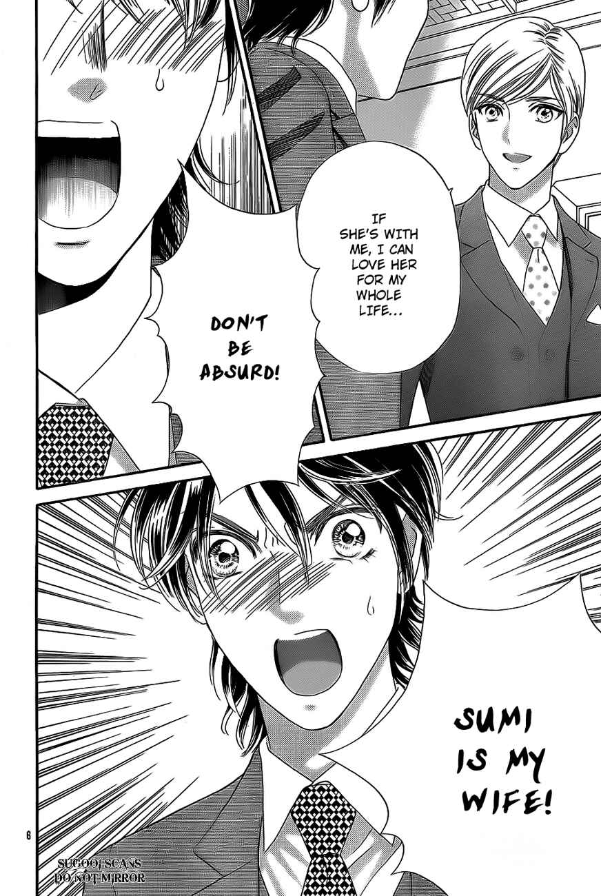 Page 7 Chapter 34 Hadashi De Bara Wo Fume