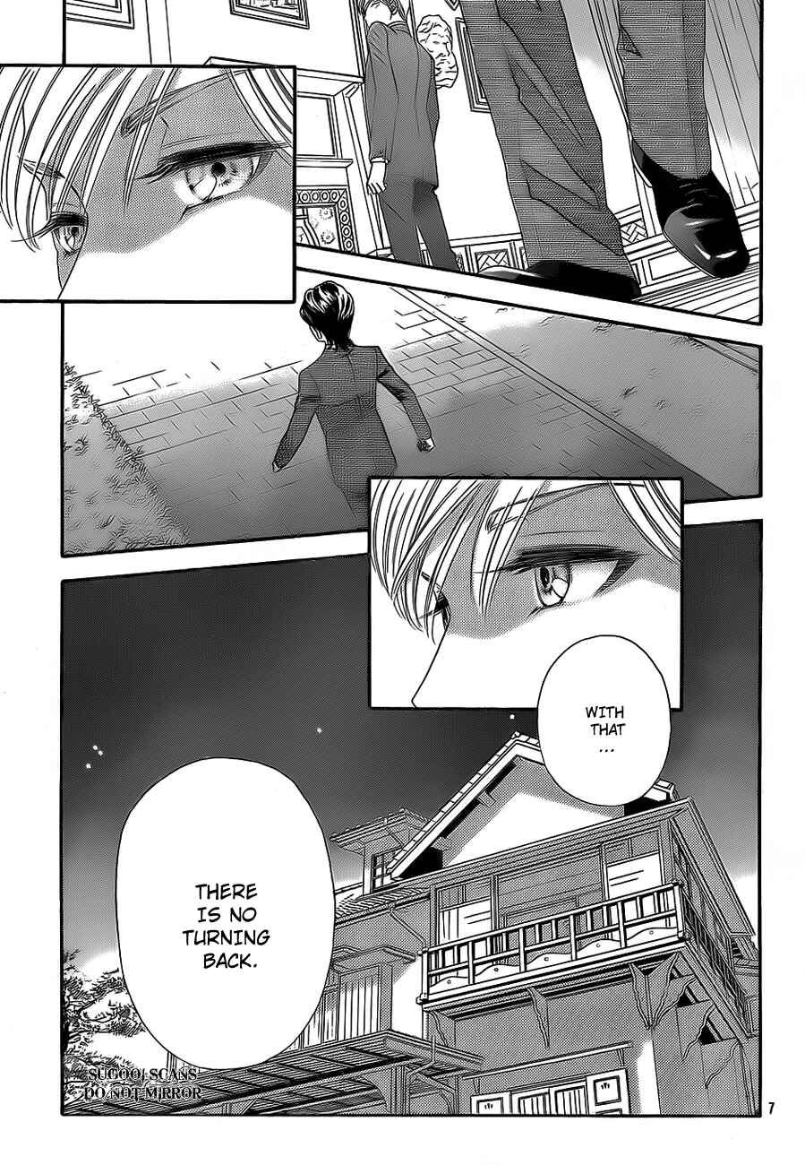 Page 8 Chapter 34 Hadashi De Bara Wo Fume
