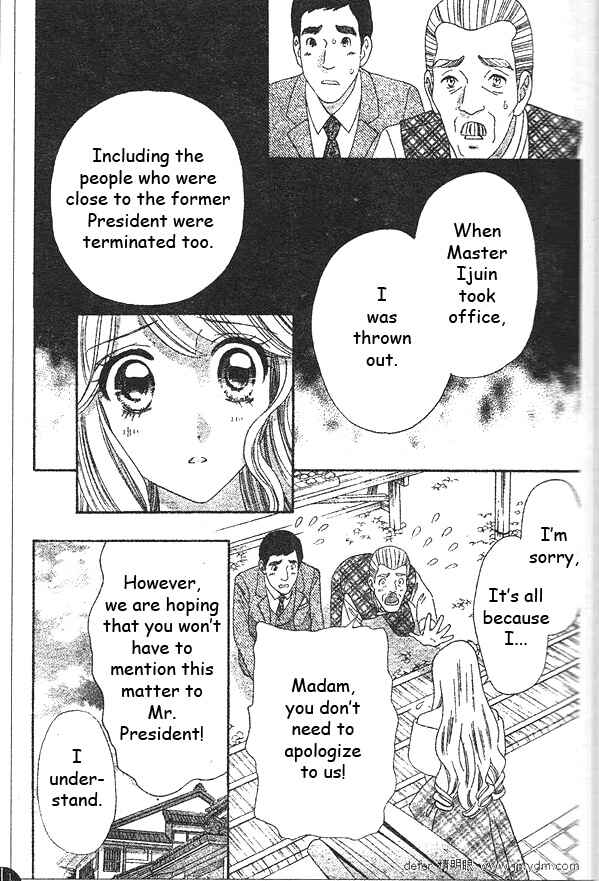 Page 16 Chapter 50 Hadashi De Bara Wo Fume